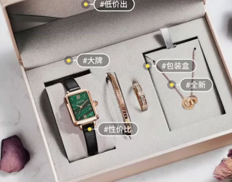 现在Lola Rose小绿表 手表女时尚简...