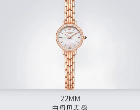 【狂欢价】Lola Rose小金表 手表女...