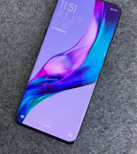 9成新 小米11Ultra 内存12+25...