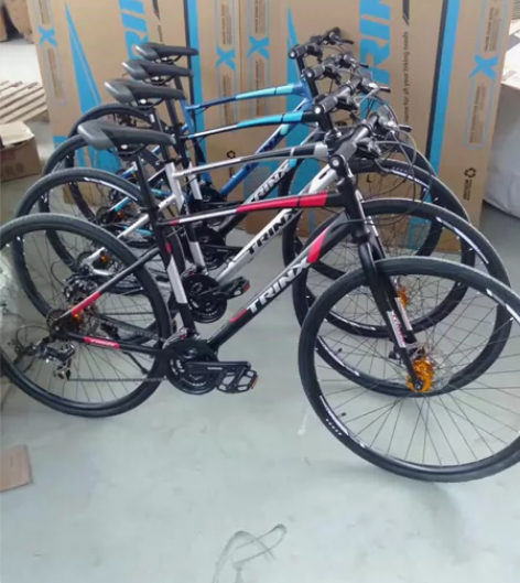 千里达TRiNⅩ自由客2.0公路车变速自行...