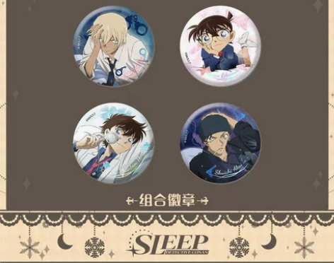 艾漫正版 名侦探柯南-sleep系列 组合...