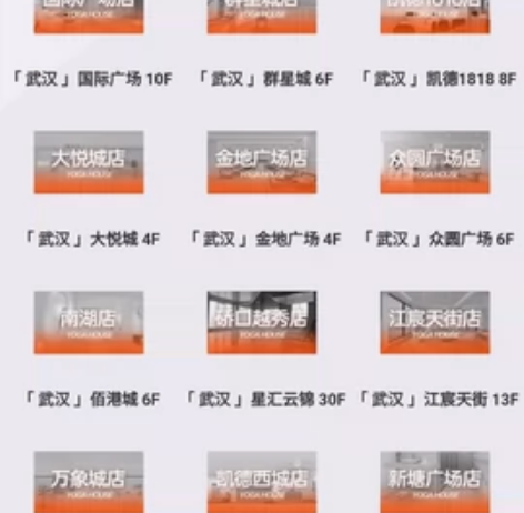 隐舍瑜伽私教普拉提课程，一对一授课，工作调...