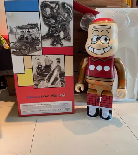 老夫子 积木熊 全新 双盒未拆 咖盒彩盒都...