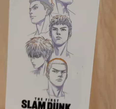 灌篮高手周边纪念票根 限时特惠：5月日-5...