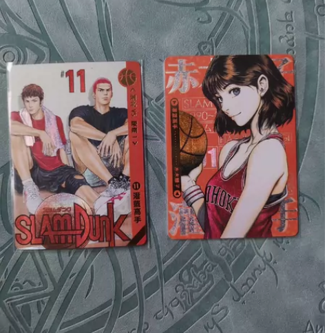 京珞卡牌,灌篮高手加晴子特卡,共11张,布...