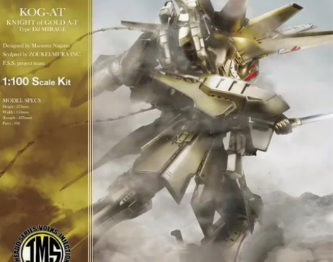 （平台包邮）VOLKS 造型村 造形村 五...