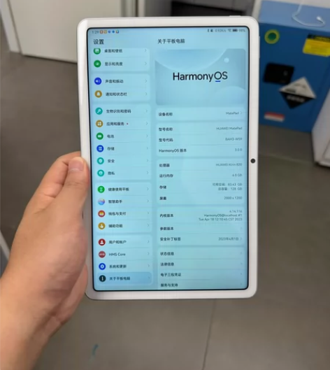 华为为mate Pad10.4 6+128...