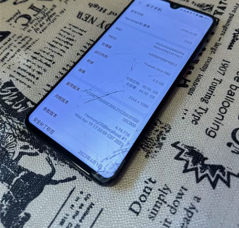 出售美女自用一手华为mate20伊拉克战损...