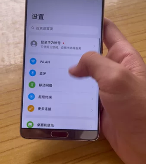 华为mate10，4?64，家里不用的手机...