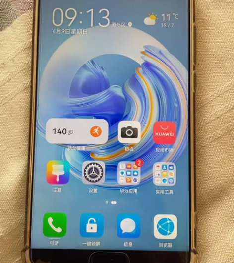 华为mate10自用手机，6+128内存，...