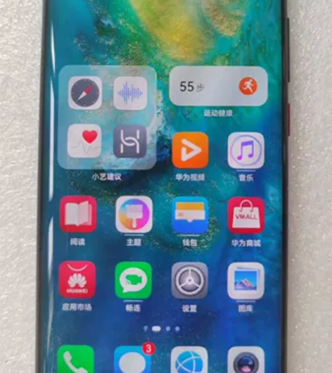 华为mate20pro UD指纹版，黑色8...