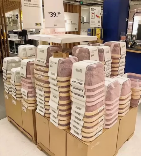 清仓特价??IKEA宜家瑞沙托手提篮储藏收...