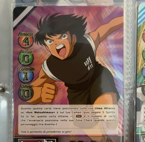 帕尼尼panini足球小将日向小次郎松仁U...