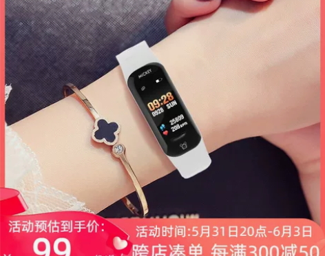 智能手表女高中学生运动女士女款防水闹钟蓝牙...