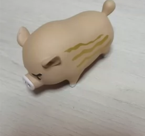 石器时代m 乌力 ，卡片撕烂，无银币 感兴...