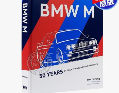 预售英文原版 宝马M BMW M:5