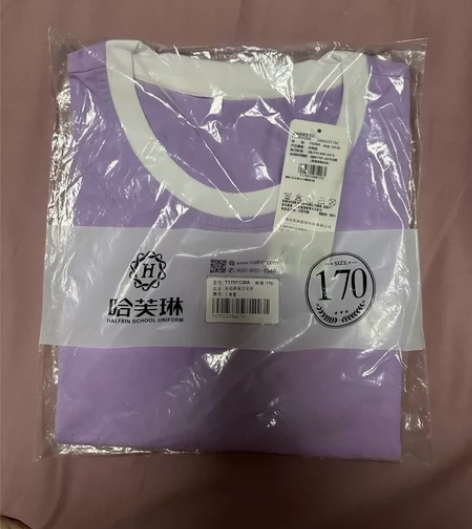 华二紫竹双语  圣华校服 感兴趣的话点“我...