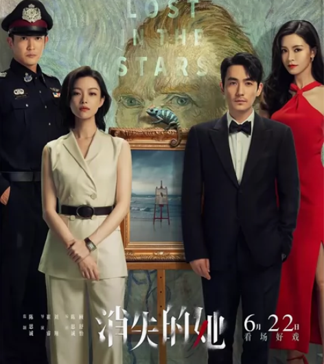 淘票票50元电影票影片通兑。35元1张，存...