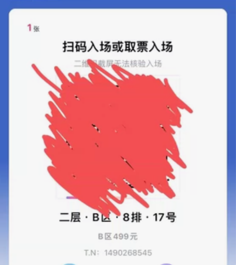 第25届CUBAL顺峰四强	第25届中国大...