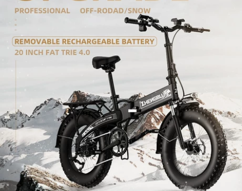 【双11狂欢价】正步折叠电动自行车雪地肥胎...