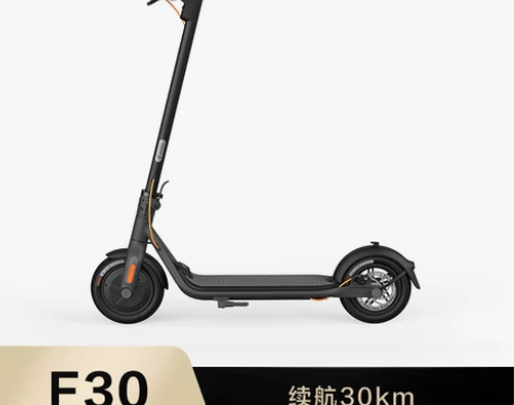 ninebot九号电动滑板车成年轻便站骑代...