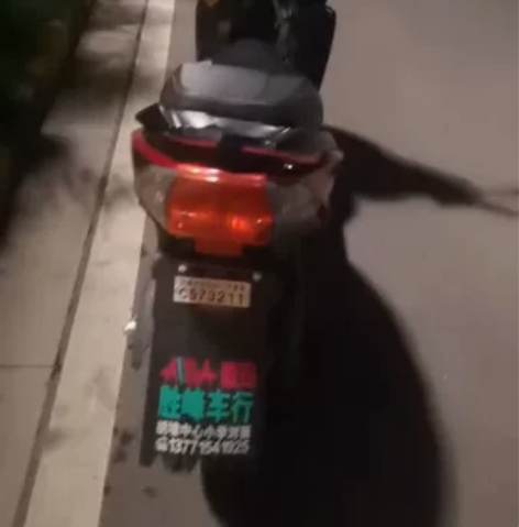 只限胡埭附近或者雪堰桥附近，自提。电话17...