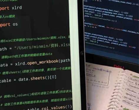 留学生人工智能、工科( ks答疑辅导)留学...