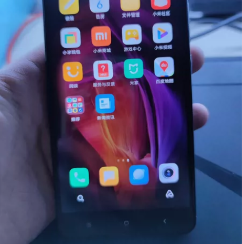 红米note4x 3+32 高通625高配...