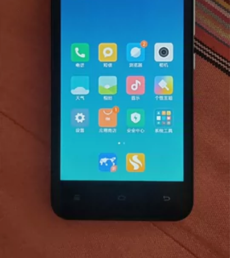 小米2s功能正常，特价处理，白菜价格，45...