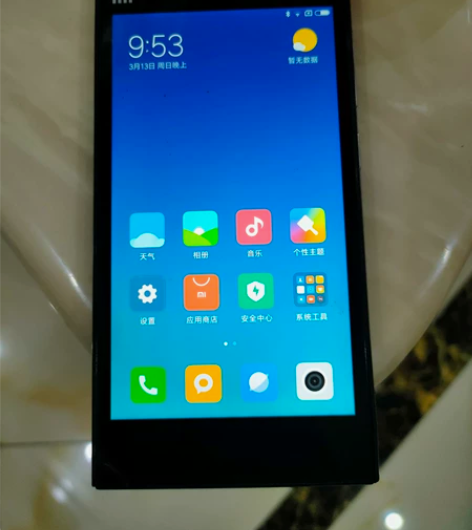 低价处理闲置多年的小米手机,外观看得过去,...
