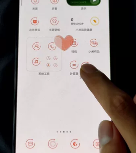 红米k40游戏增强版，高三毕业闲置备用机 ...