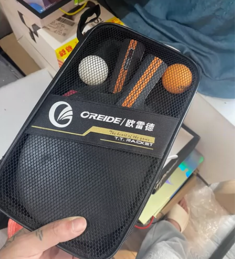 全新乒乓球，自提 感兴趣的话点“我想要”和...
