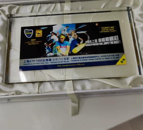 【全新原盒收藏品】上海网球大师赛元年（20...