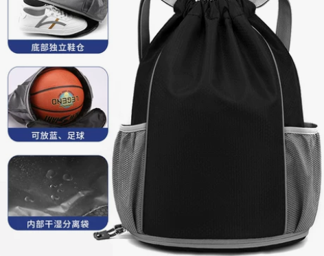 篮球包训练背包网兜干湿分离游泳包学生运动专...