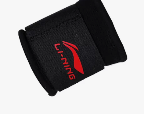 #运动健身好物 李宁 防扭伤加压 运动护腕...