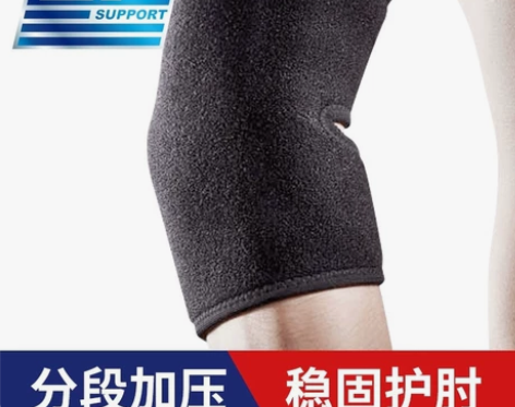 【LP全新正品包邮】LP759KM专业篮球...