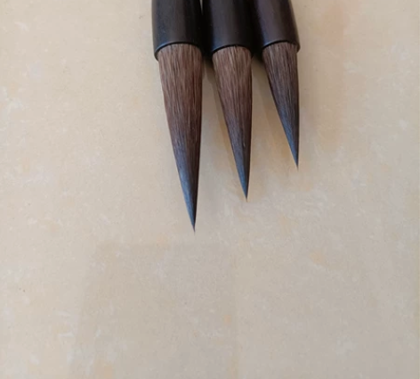 便宜出一款兰亭鼠须狼亳大中小，聚锋好回锋快...