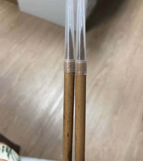 源墨轩极品小狼毫毛笔 品牌型号 1461 ...