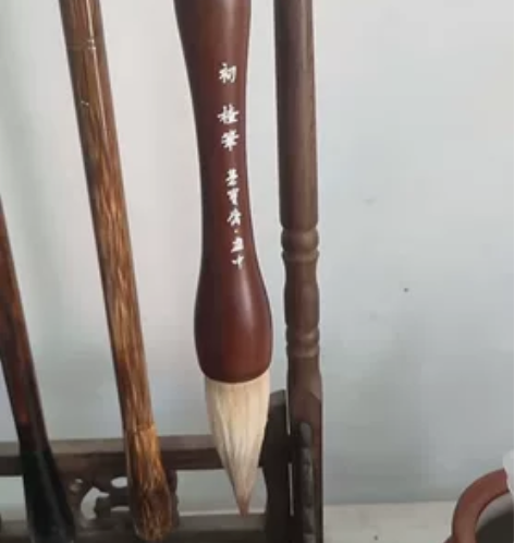 【荣宝斋正品斗笔楂笔】初学斗笔楂笔单支兼毫...