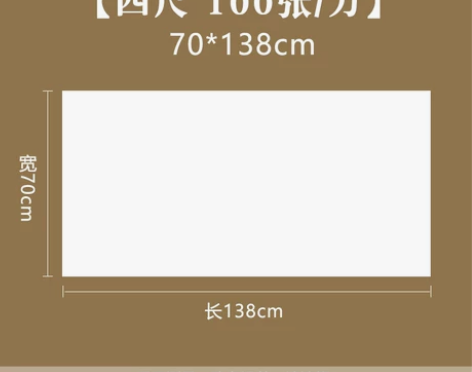 曹一阁 生宣 书法国画 专用纸80＋张 四...