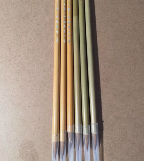 【有心小狼】出锋1.9，李小平，帖学极品 ...