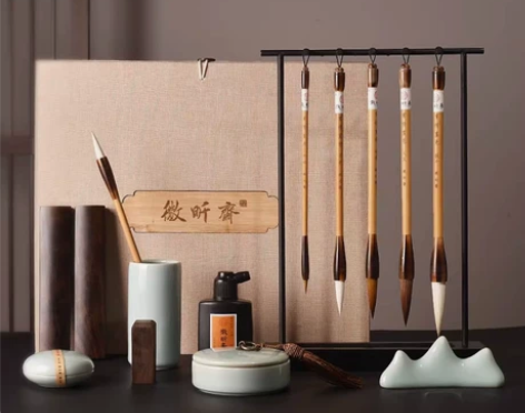 徽昕斋文房四宝套装笔墨纸砚全套带毛笔架笔筒...