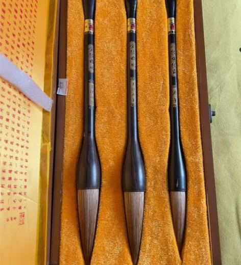 王一品斋 天宫牌 善琏湖笔套装礼盒 感兴趣...