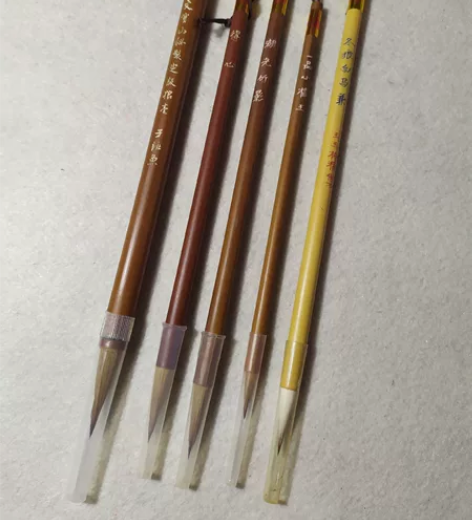 文宝山真品狼毫系列，全新 子非鱼，官网14...