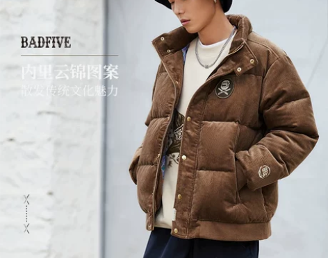 李宁羽绒服男2021冬季新款反伍BADFI...