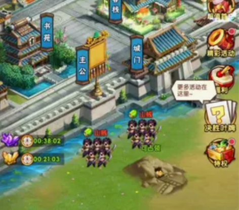 胡莱三国安卓q区761，  江左aj龙标，...