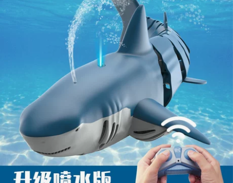 玩了一次，遥控鲨鱼充电动可下水仿真会摇摆的...