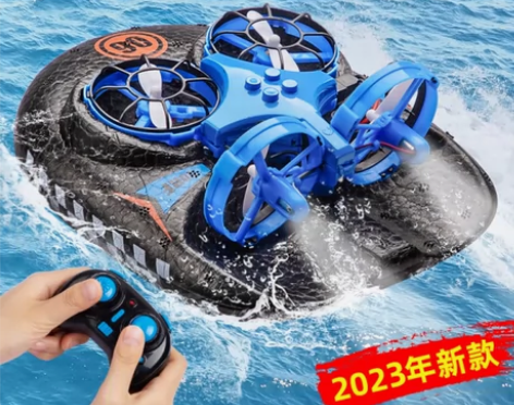 无人机儿童玩具男孩遥控飞机直升男童水陆空三...