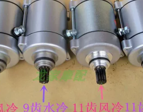 ?CG200宗申隆鑫大运力帆风冷水冷250...
