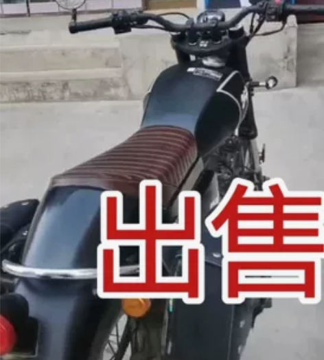 17年的银钢200摩托车手续齐全 感兴趣的...